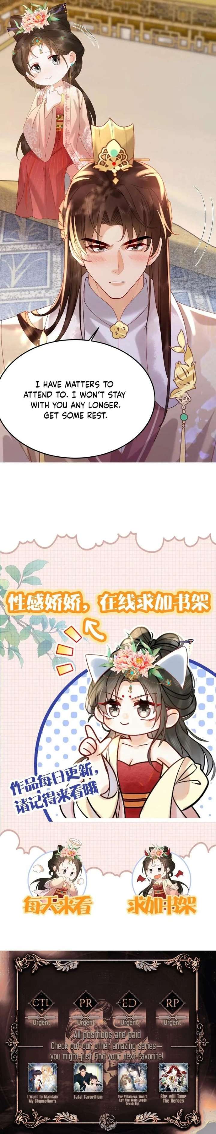 The Delicate and Noble Concubine Has Lots of Tricks, and the Emperor Does Not Flirt With Her Chapter 87 page 9