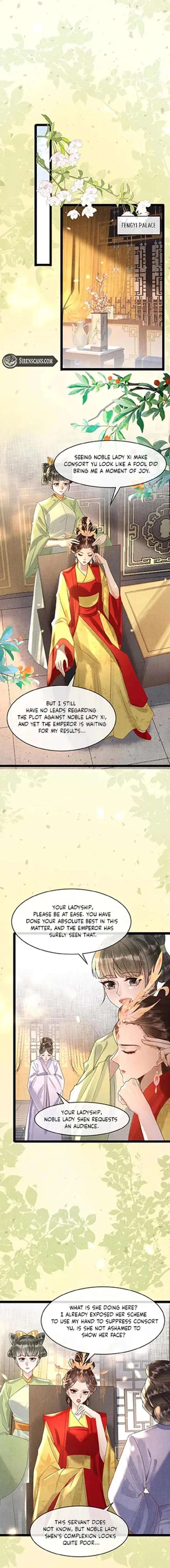 The Delicate and Noble Concubine Has Lots of Tricks, and the Emperor Does Not Flirt With Her Chapter 89 page 2