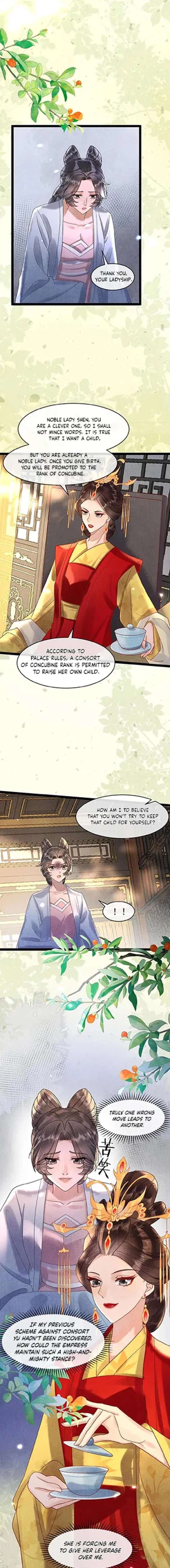 The Delicate and Noble Concubine Has Lots of Tricks, and the Emperor Does Not Flirt With Her Chapter 89 page 5