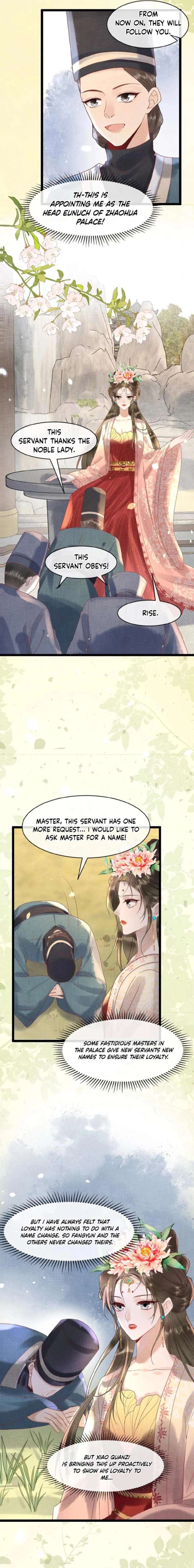 The Delicate and Noble Concubine Has Lots of Tricks, and the Emperor Does Not Flirt With Her Chapter 90 page 3