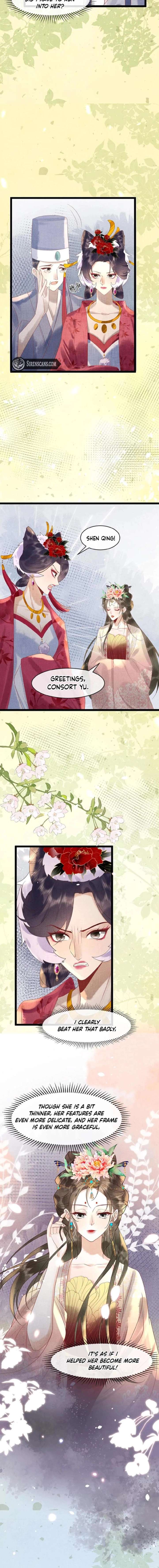 The Delicate and Noble Concubine Has Lots of Tricks, and the Emperor Does Not Flirt With Her Chapter 90 page 6