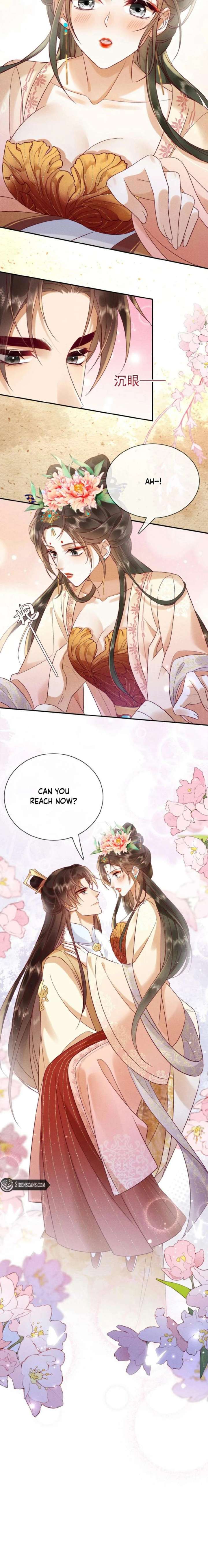 The Delicate and Noble Concubine Has Lots of Tricks, and the Emperor Does Not Flirt With Her Chapter 92 page 8