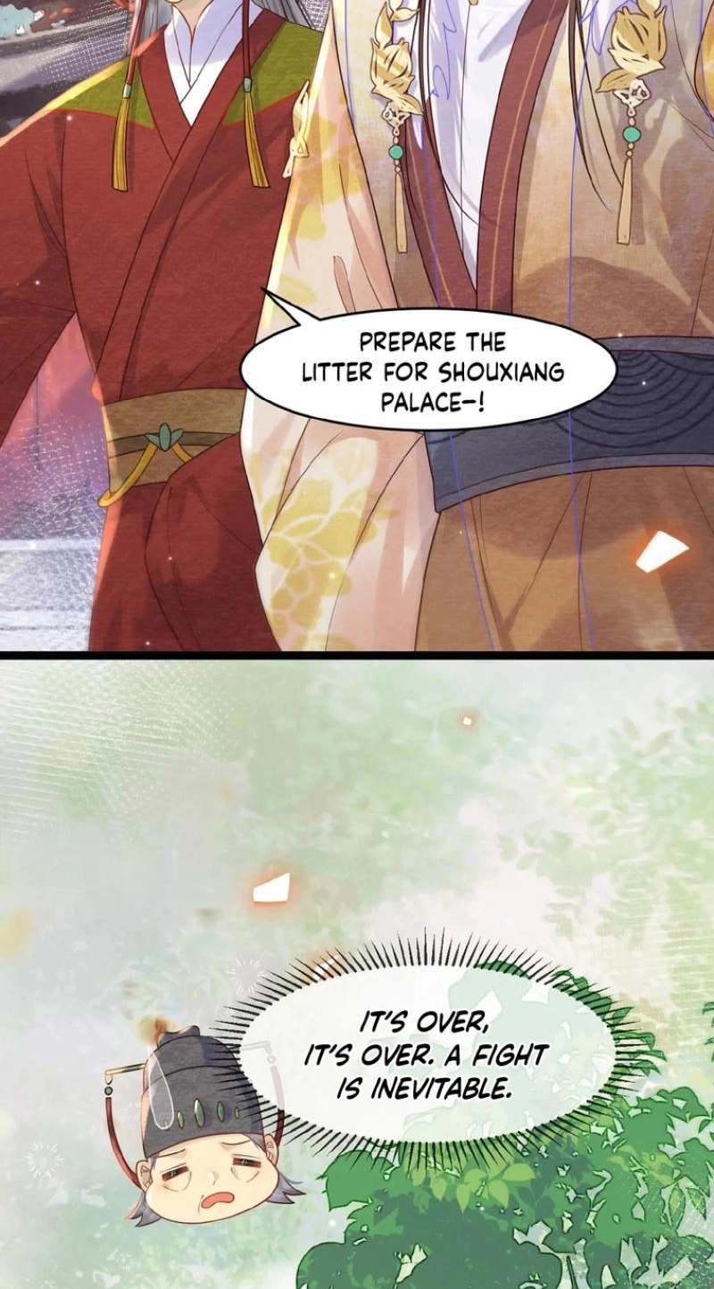 The Delicate and Noble Concubine Has Lots of Tricks, and the Emperor Does Not Flirt With Her Chapter 97 page 6