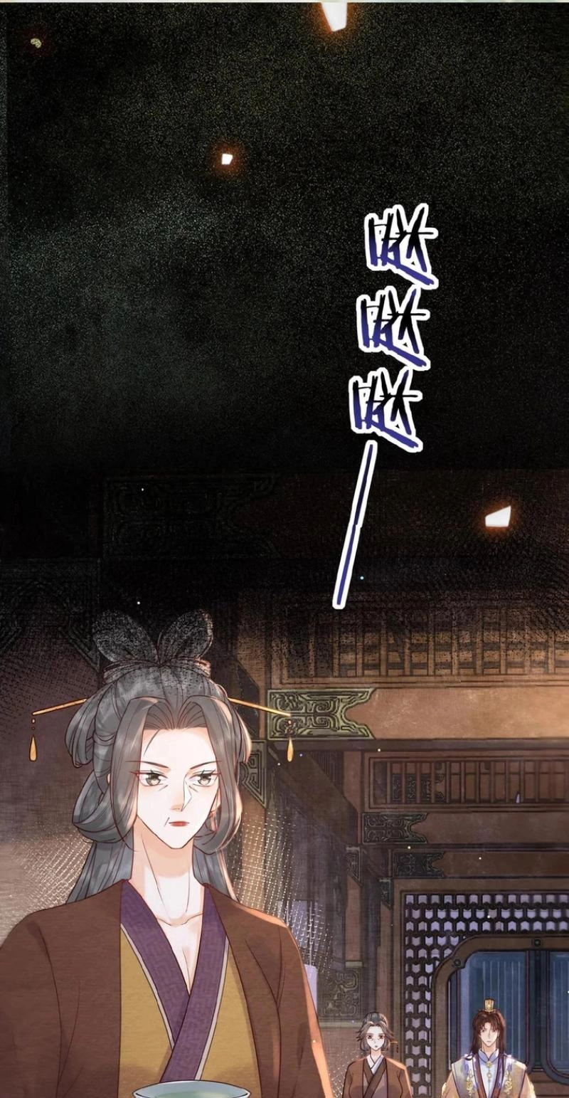 The Delicate and Noble Concubine Has Lots of Tricks, and the Emperor Does Not Flirt With Her Chapter 97 page 11