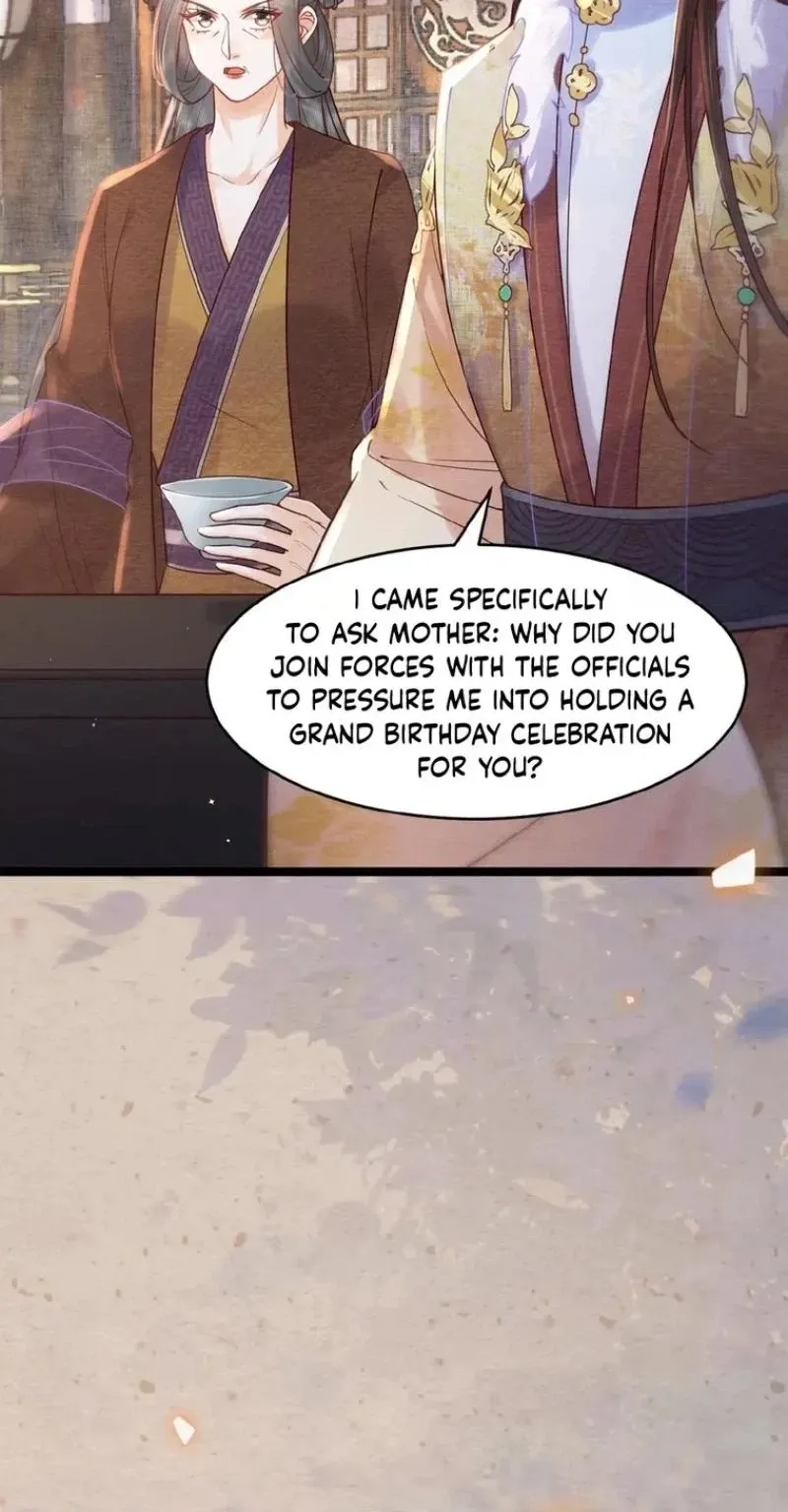 The Delicate and Noble Concubine Has Lots of Tricks, and the Emperor Does Not Flirt With Her Chapter 97 page 20