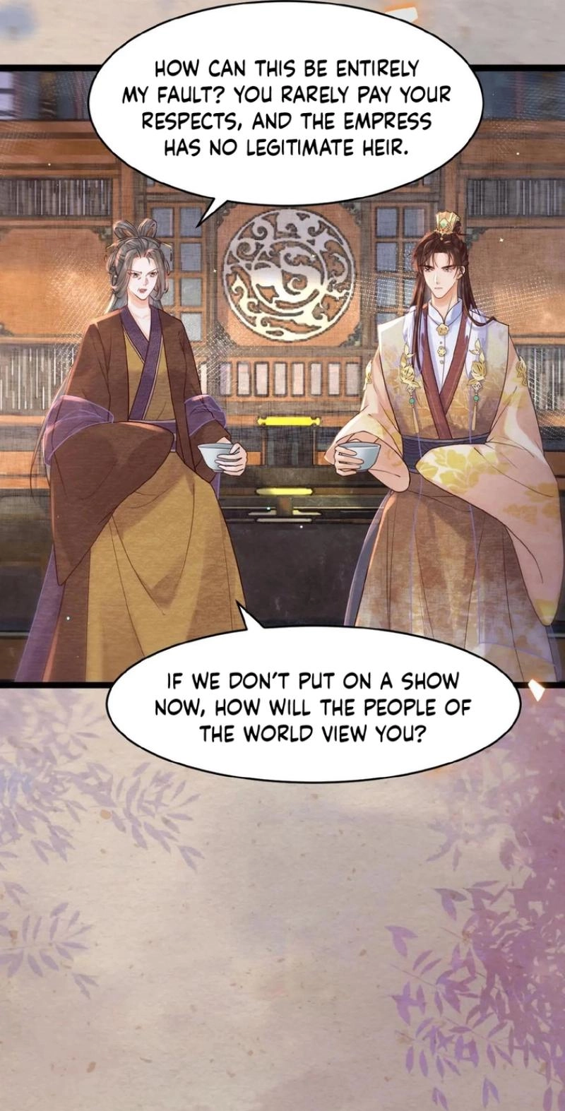 The Delicate and Noble Concubine Has Lots of Tricks, and the Emperor Does Not Flirt With Her Chapter 97 page 21