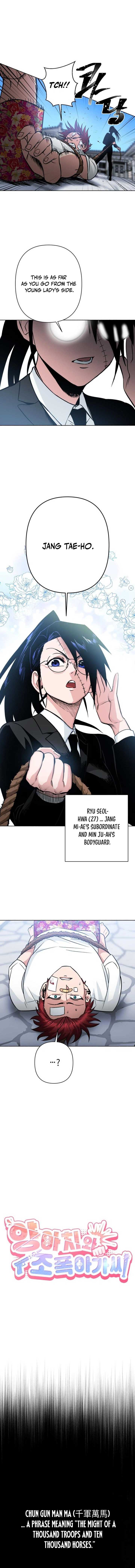 The Delinquent and the Gangster Heiress Chapter 2 page 9