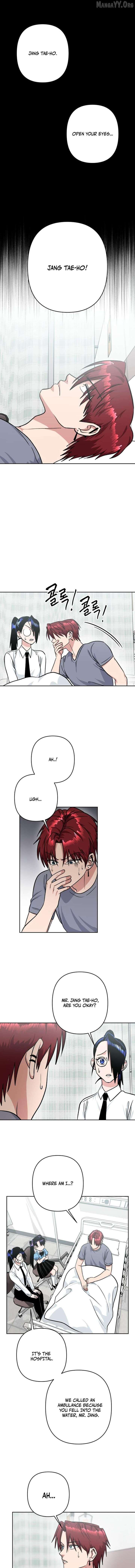 The Delinquent and the Gangster Heiress Chapter 21 page 3