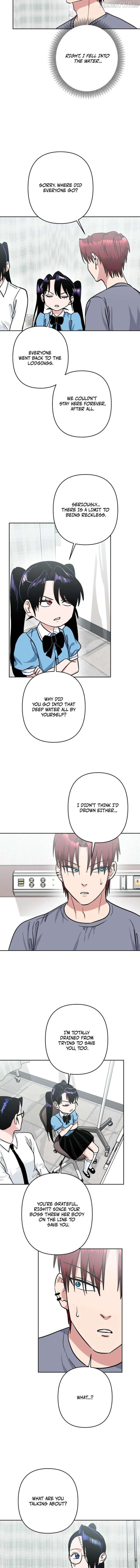 The Delinquent and the Gangster Heiress Chapter 21 page 4