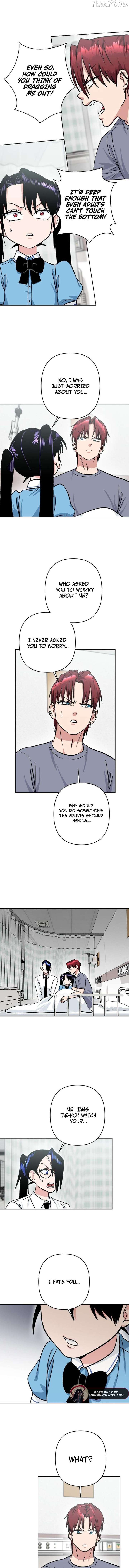 The Delinquent and the Gangster Heiress Chapter 21 page 6
