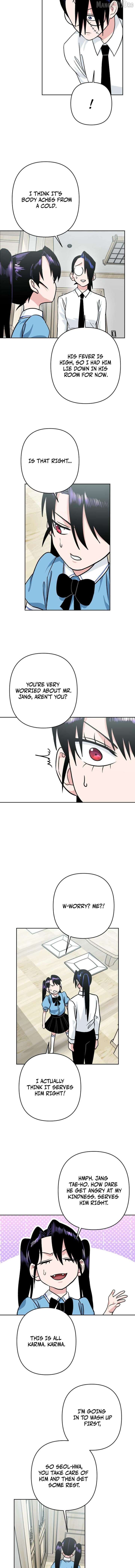 The Delinquent and the Gangster Heiress Chapter 21 page 12