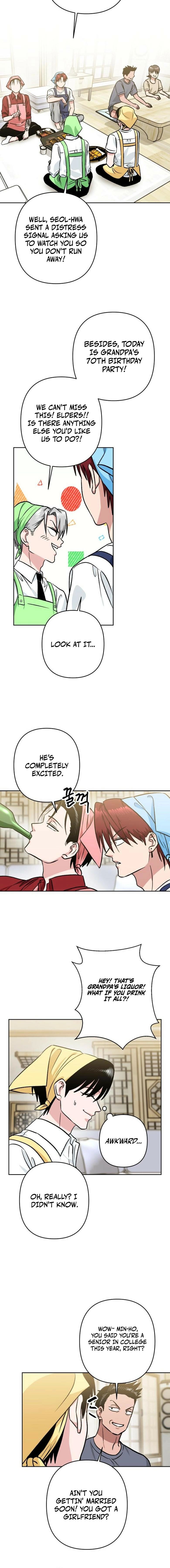 The Delinquent and the Gangster Heiress Chapter 25 page 3