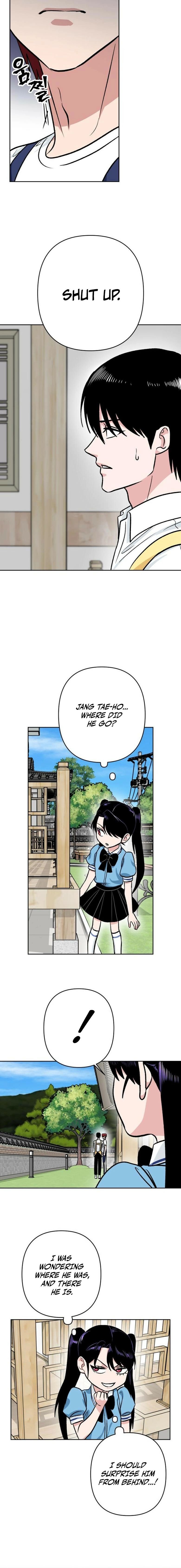 The Delinquent and the Gangster Heiress Chapter 25 page 15