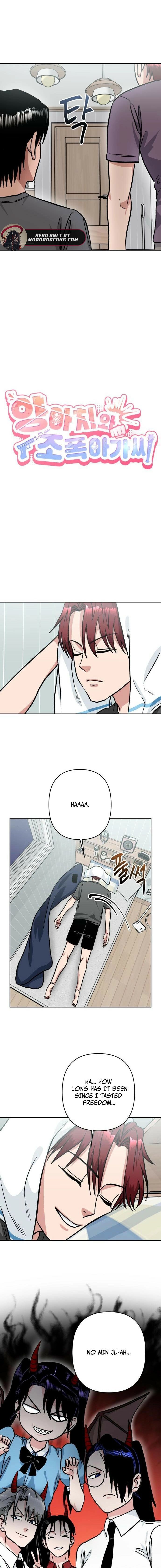 The Delinquent and the Gangster Heiress Chapter 27 page 4