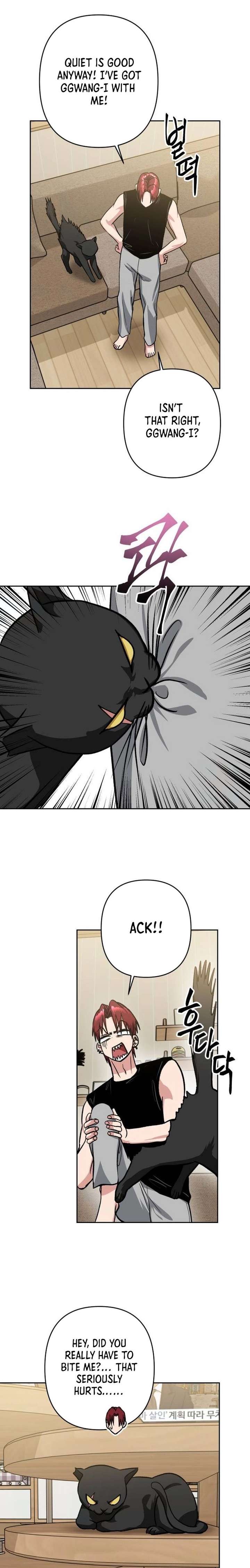 The Delinquent and the Gangster Heiress Chapter 28 page 5
