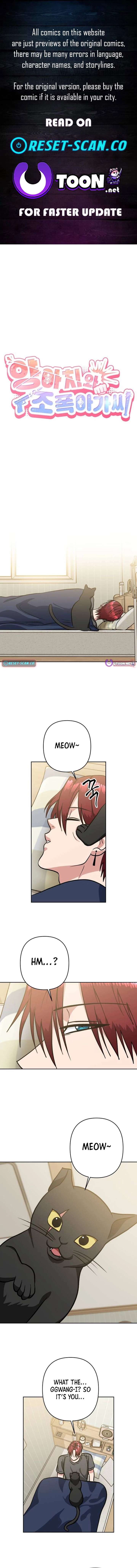 The Delinquent and the Gangster Heiress Chapter 28 page 2