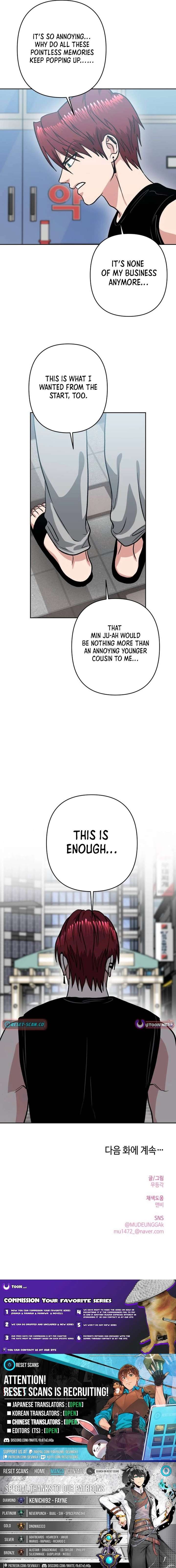 The Delinquent and the Gangster Heiress Chapter 28 page 16
