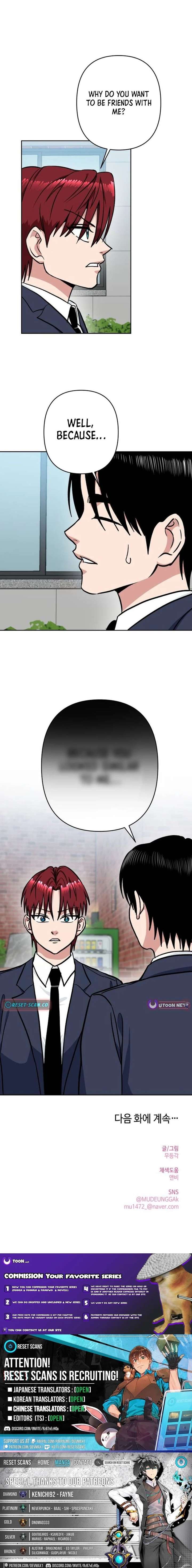 The Delinquent and the Gangster Heiress Chapter 30 page 14