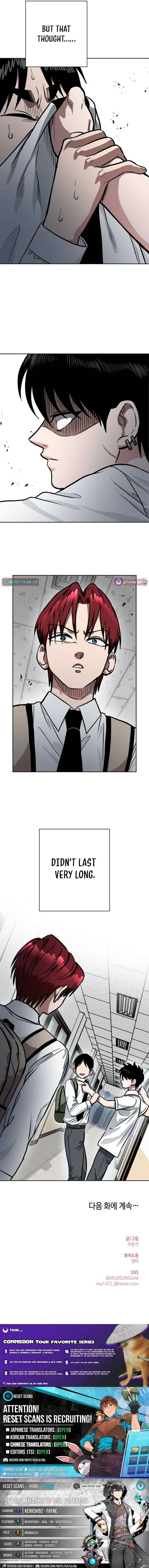 The Delinquent and the Gangster Heiress Chapter 31 page 16