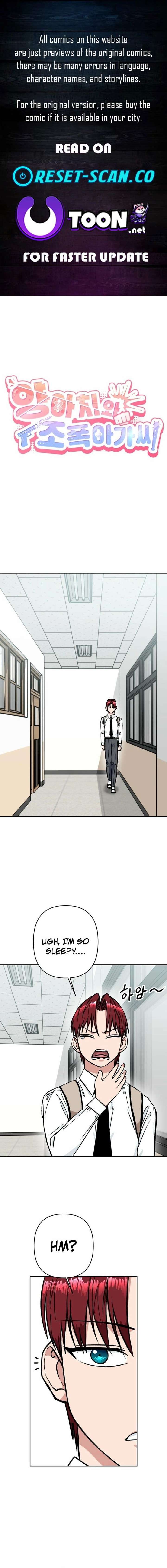 The Delinquent and the Gangster Heiress Chapter 32 page 1