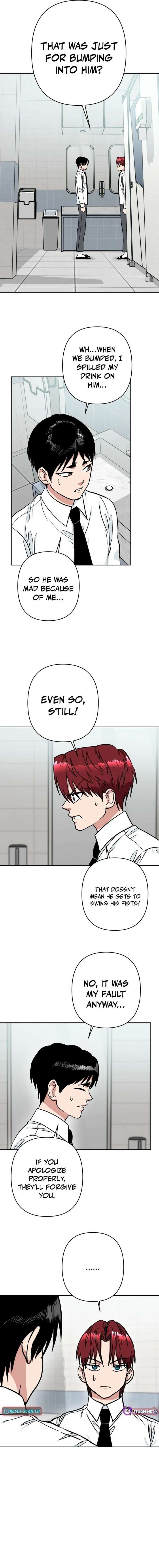 The Delinquent and the Gangster Heiress Chapter 32 page 7