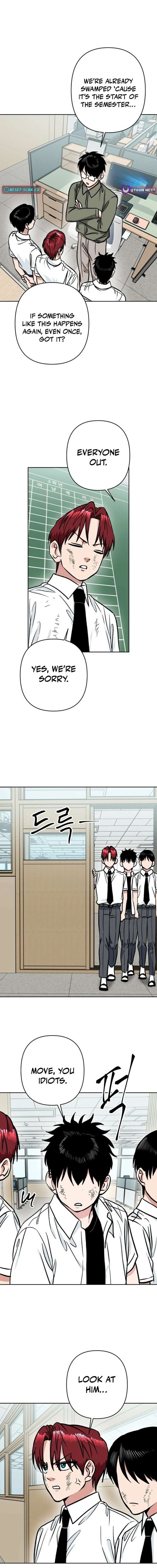 The Delinquent and the Gangster Heiress Chapter 32 page 13