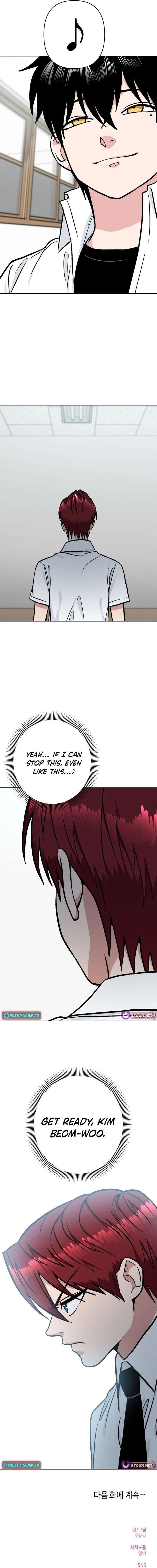 The Delinquent and the Gangster Heiress Chapter 33 page 15