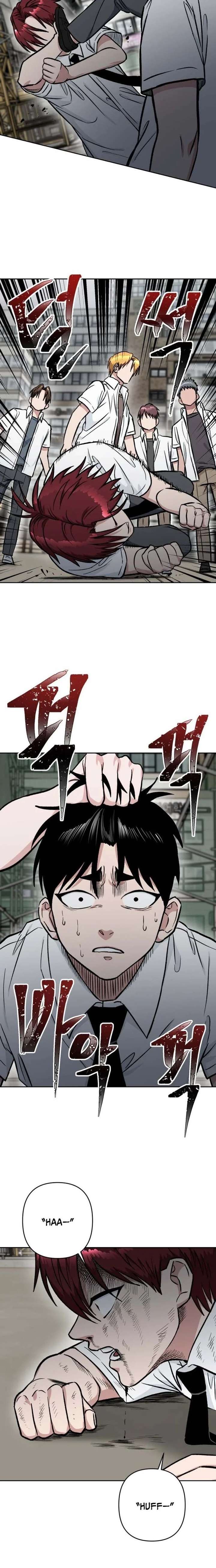 The Delinquent and the Gangster Heiress Chapter 34 page 11