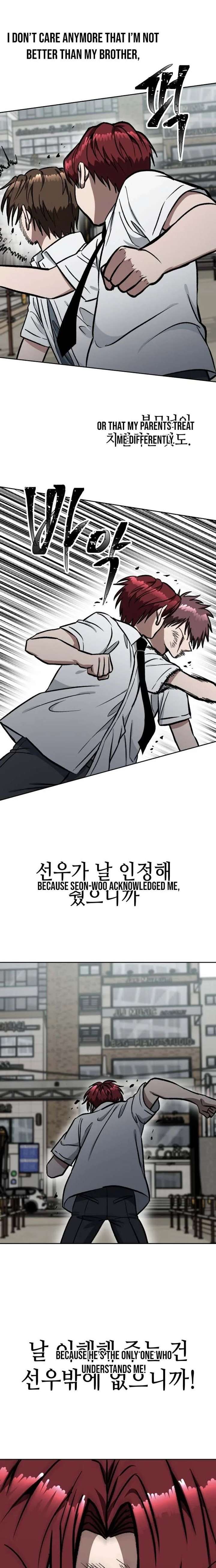 The Delinquent and the Gangster Heiress Chapter 34 page 19
