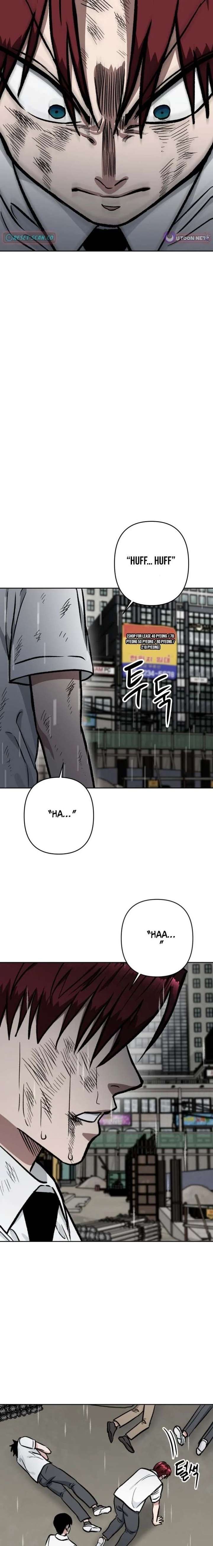 The Delinquent and the Gangster Heiress Chapter 34 page 20