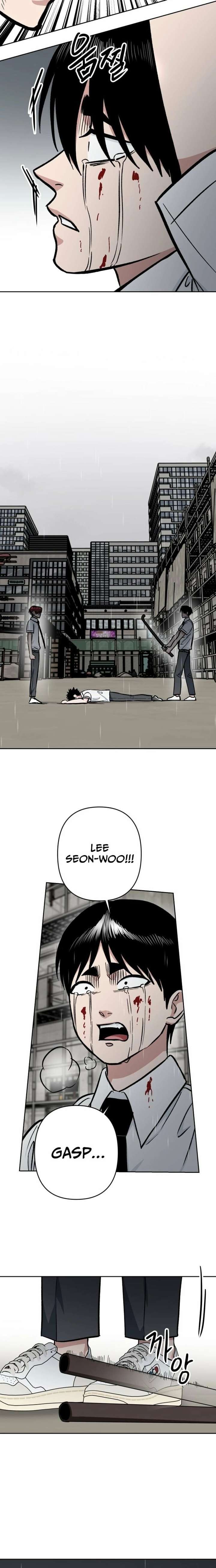 The Delinquent and the Gangster Heiress Chapter 35 page 7