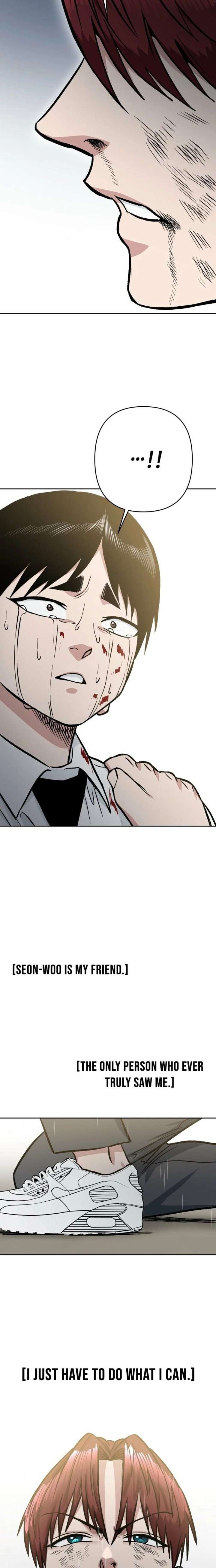 The Delinquent and the Gangster Heiress Chapter 35 page 12