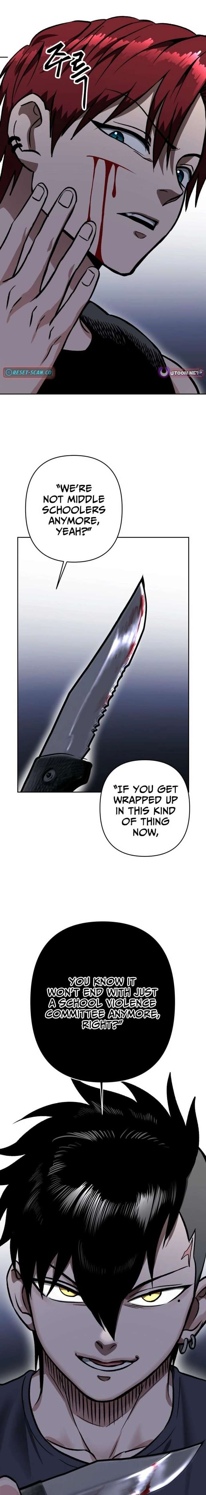 The Delinquent and the Gangster Heiress Chapter 36 page 16