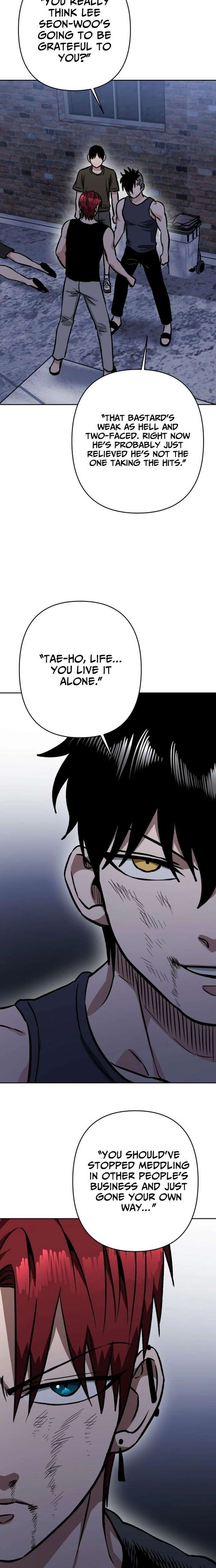 The Delinquent and the Gangster Heiress Chapter 36 page 20