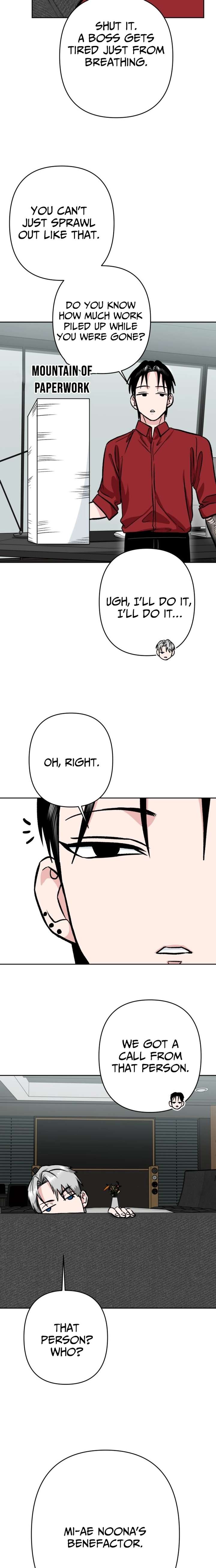 The Delinquent and the Gangster Heiress Chapter 39 page 12