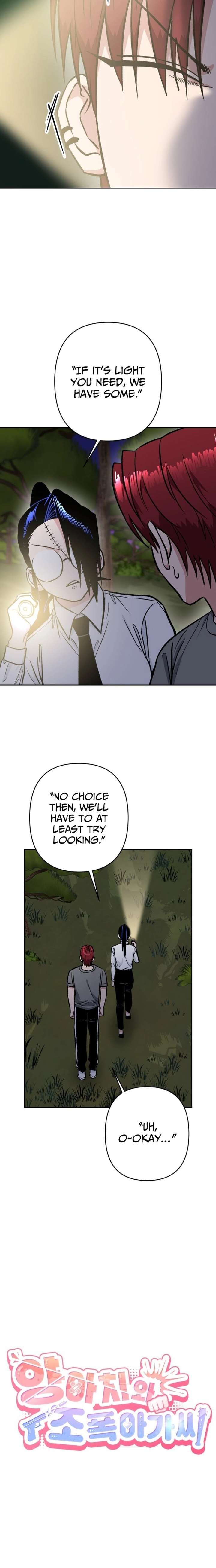 The Delinquent and the Gangster Heiress Chapter 40 page 3