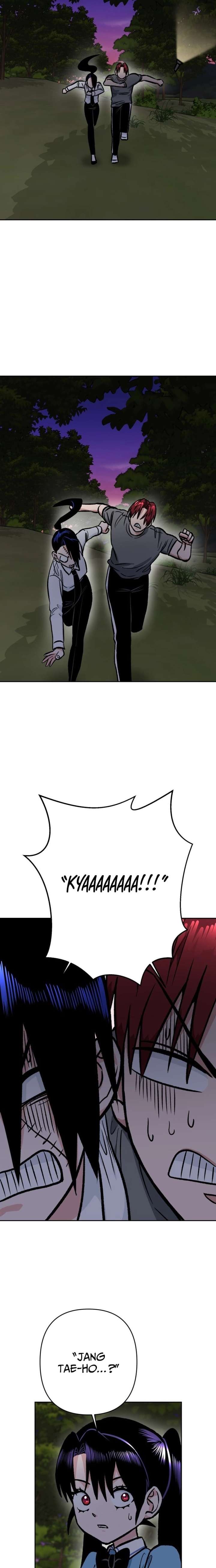 The Delinquent and the Gangster Heiress Chapter 40 page 17