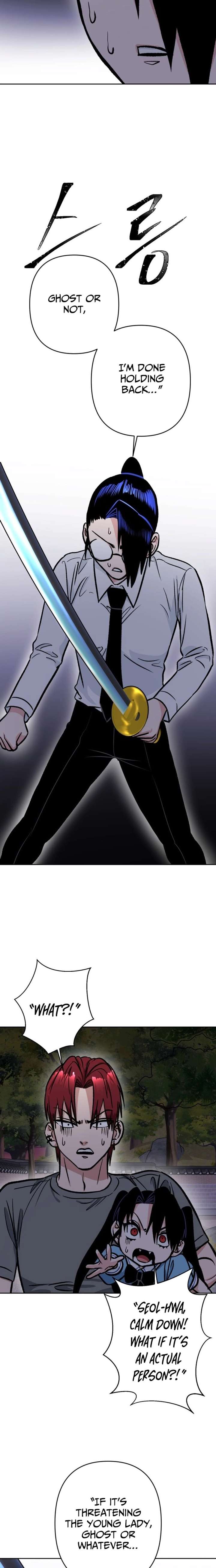 The Delinquent and the Gangster Heiress Chapter 40 page 20