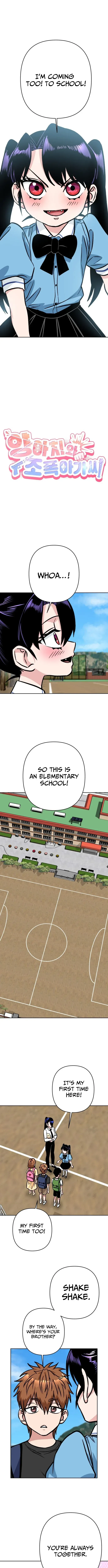 The Delinquent and the Gangster Heiress Chapter 42 page 3