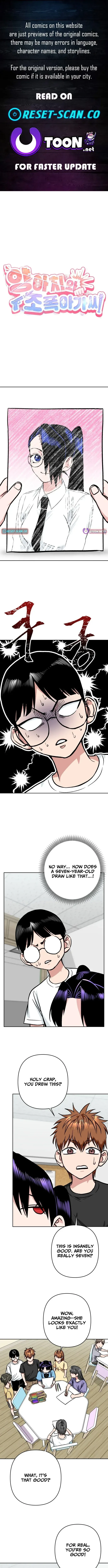 The Delinquent and the Gangster Heiress Chapter 43 page 1