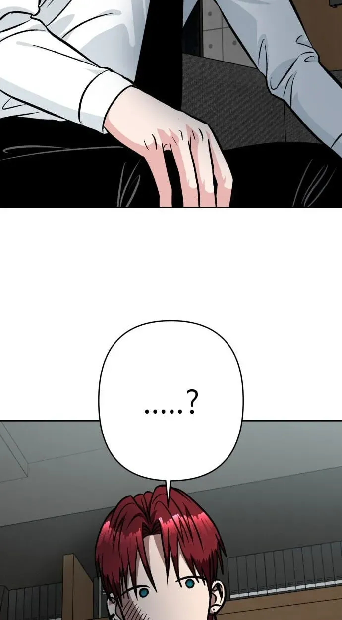 The Delinquent and the Gangster Heiress Chapter 44 page 12