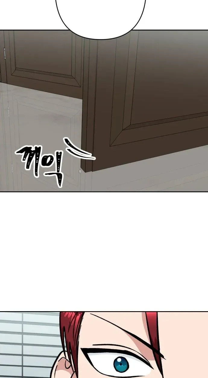 The Delinquent and the Gangster Heiress Chapter 44 page 28