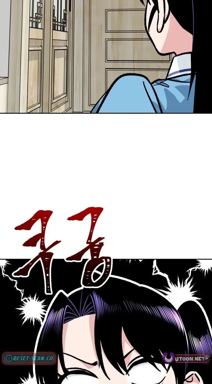 The Delinquent and the Gangster Heiress Chapter 44 page 72