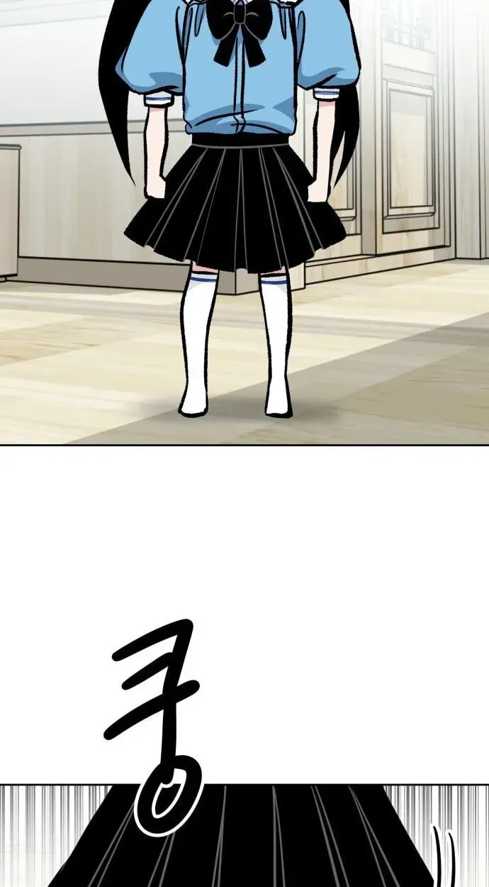 The Delinquent and the Gangster Heiress Chapter 44 page 80