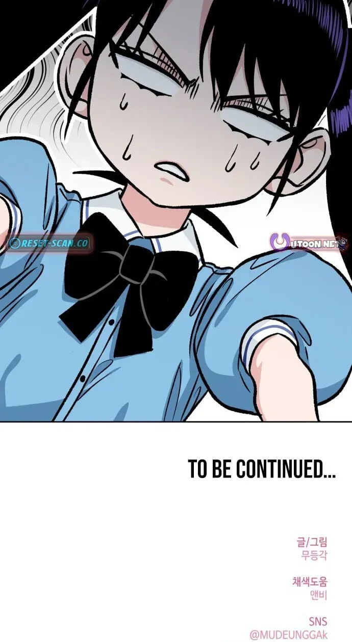 The Delinquent and the Gangster Heiress Chapter 44 page 82