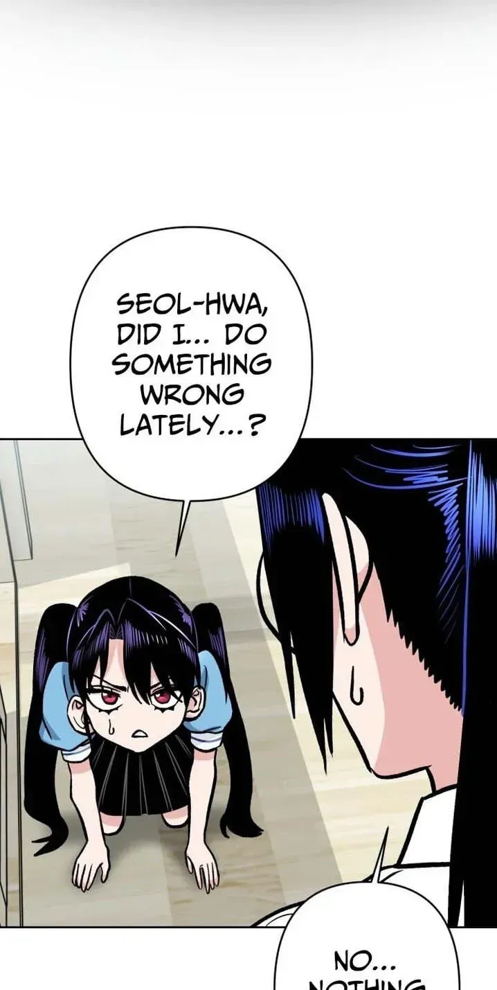 The Delinquent and the Gangster Heiress Chapter 45 page 4