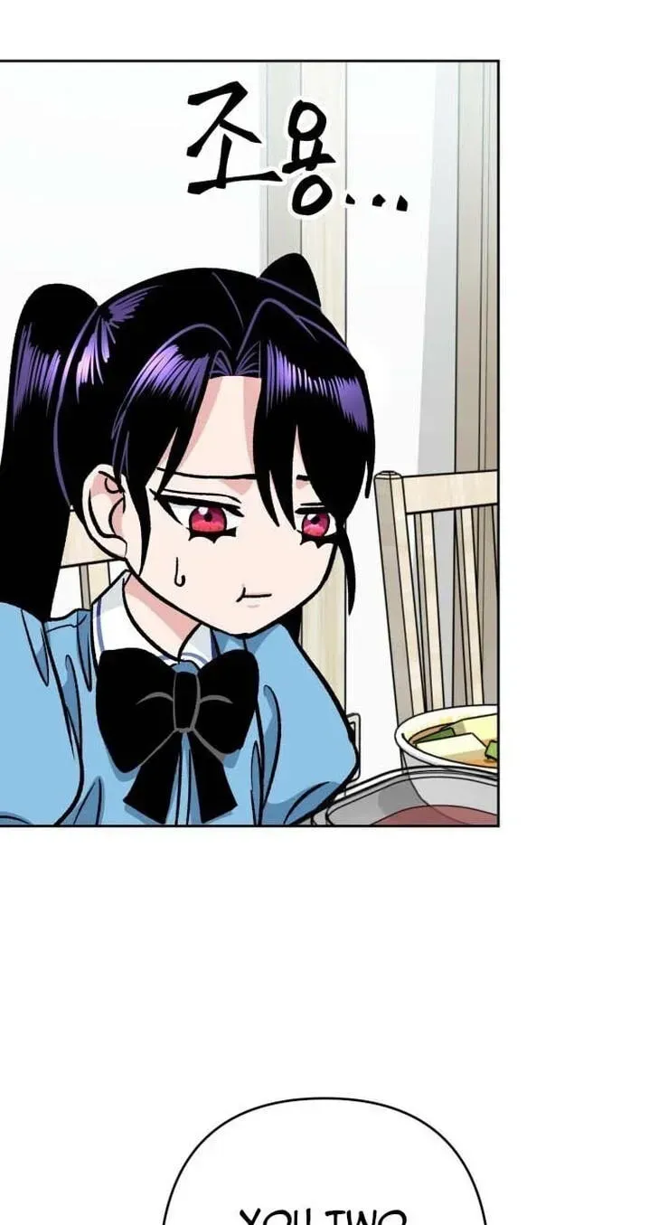 The Delinquent and the Gangster Heiress Chapter 45 page 11