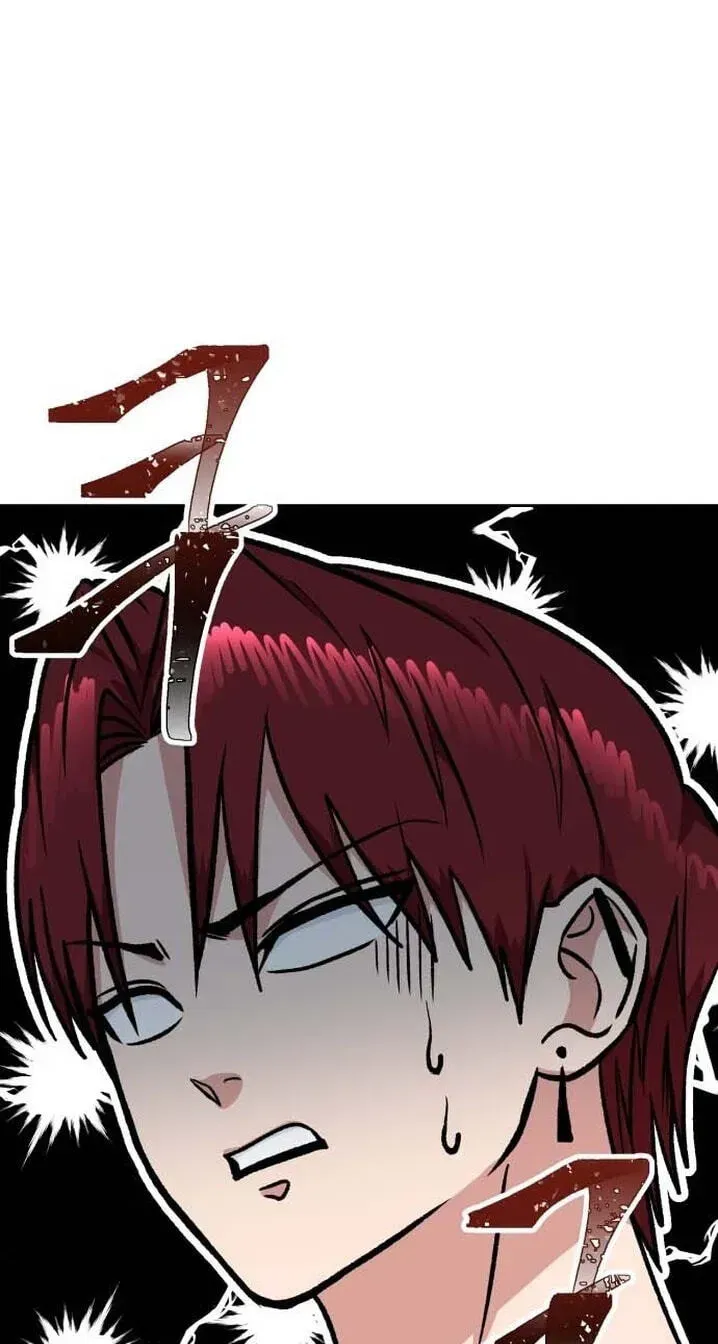 The Delinquent and the Gangster Heiress Chapter 45 page 23