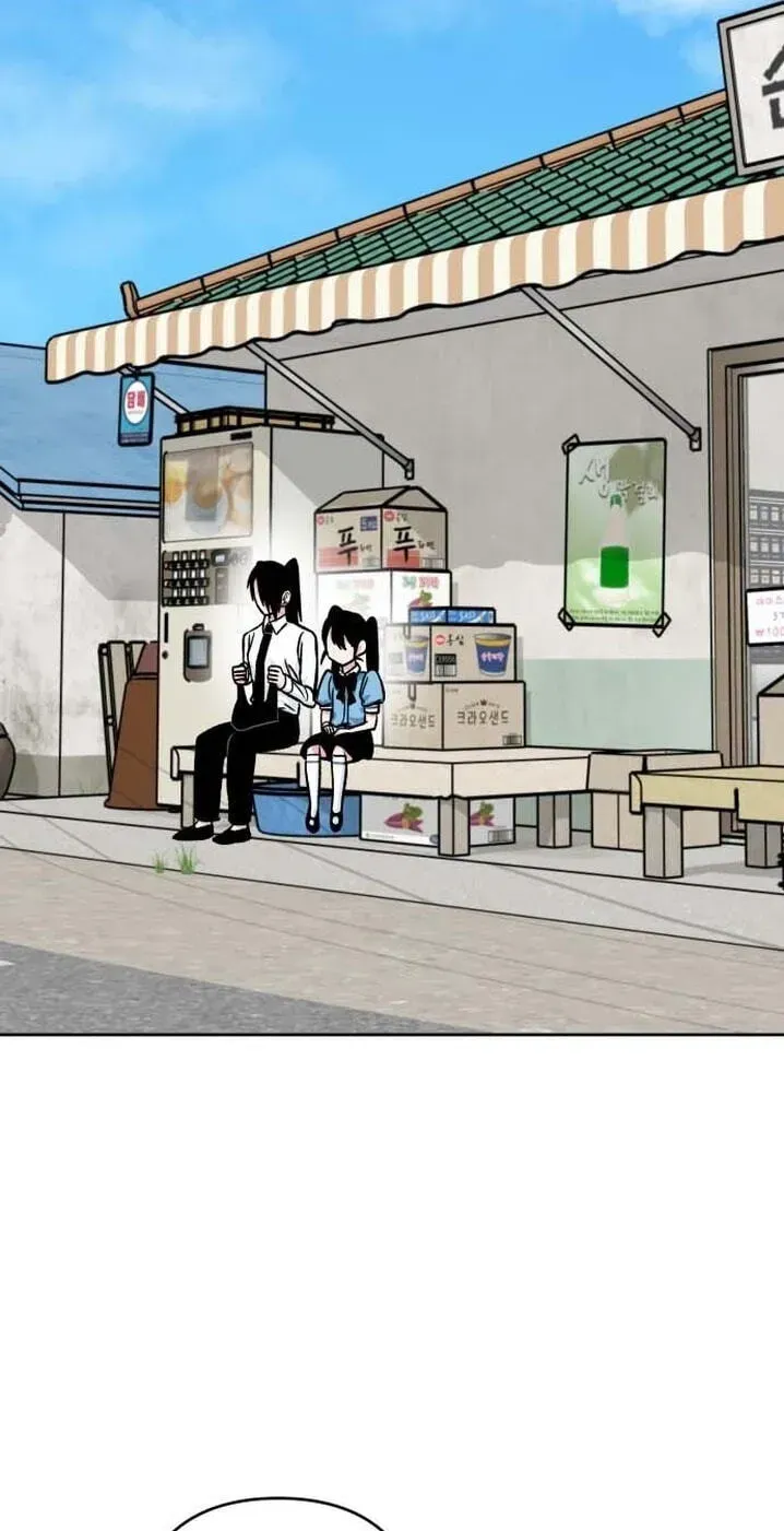 The Delinquent and the Gangster Heiress Chapter 45 page 36
