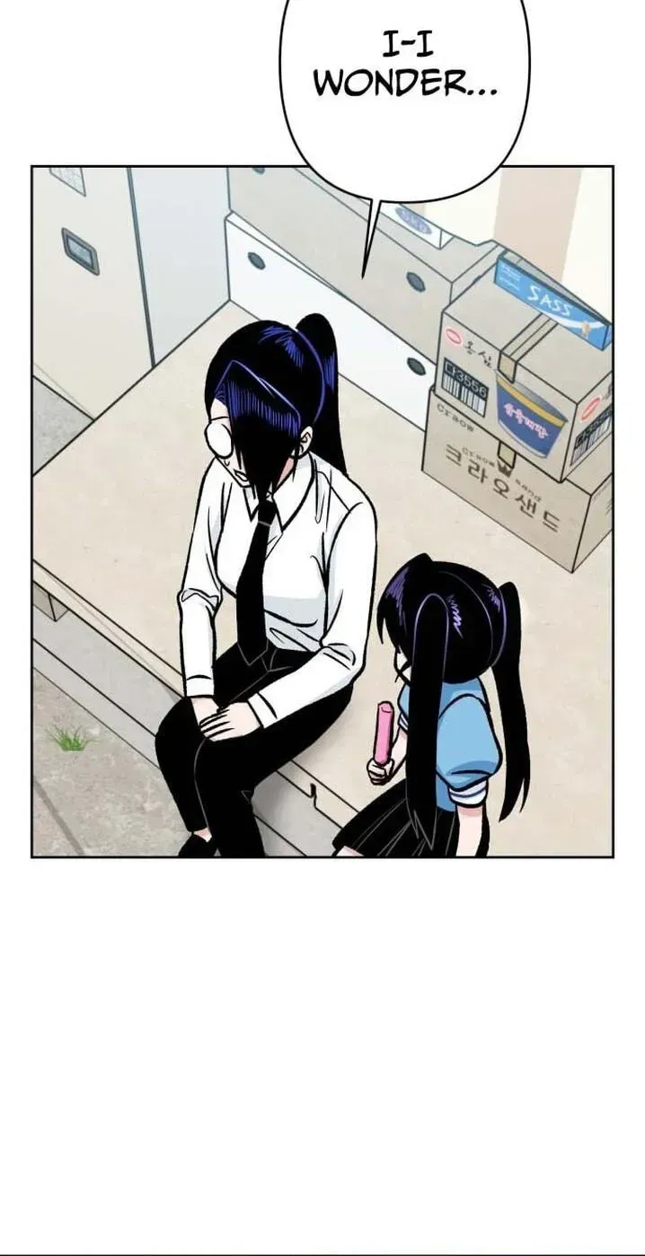 The Delinquent and the Gangster Heiress Chapter 45 page 42